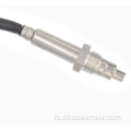 Dodge Automobile 12V NOX Sensor 68085740AA 5WK96730